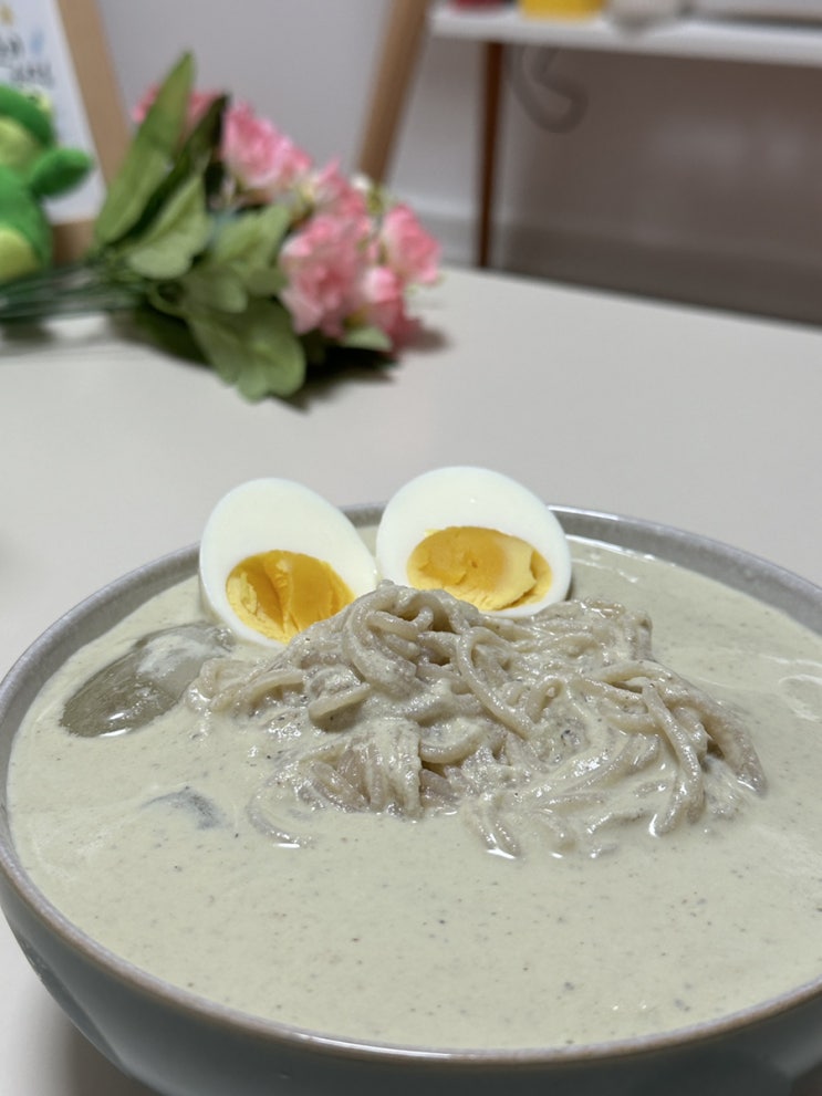  명품 콩국수 추천 | 최부영 서리태_콩국수_밀키트 후기 | 서리태 콩물