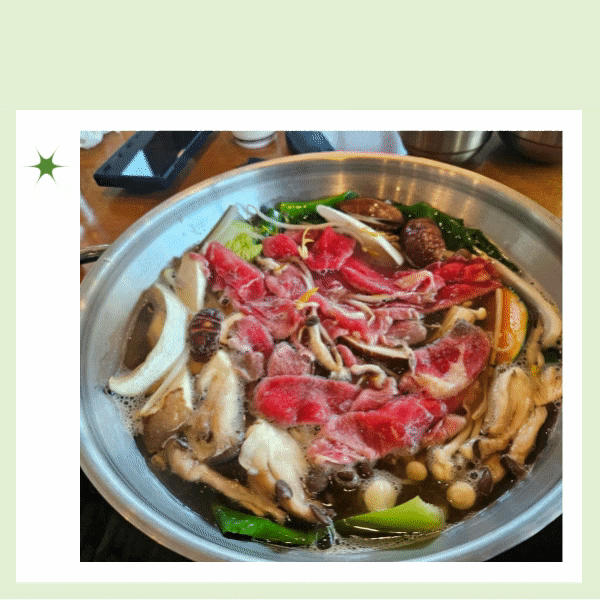  성남 율동공원 맛집 길조 샤브샤브 한정식 산수애 바뀐 곳 베이비파스텔 분당점 근처