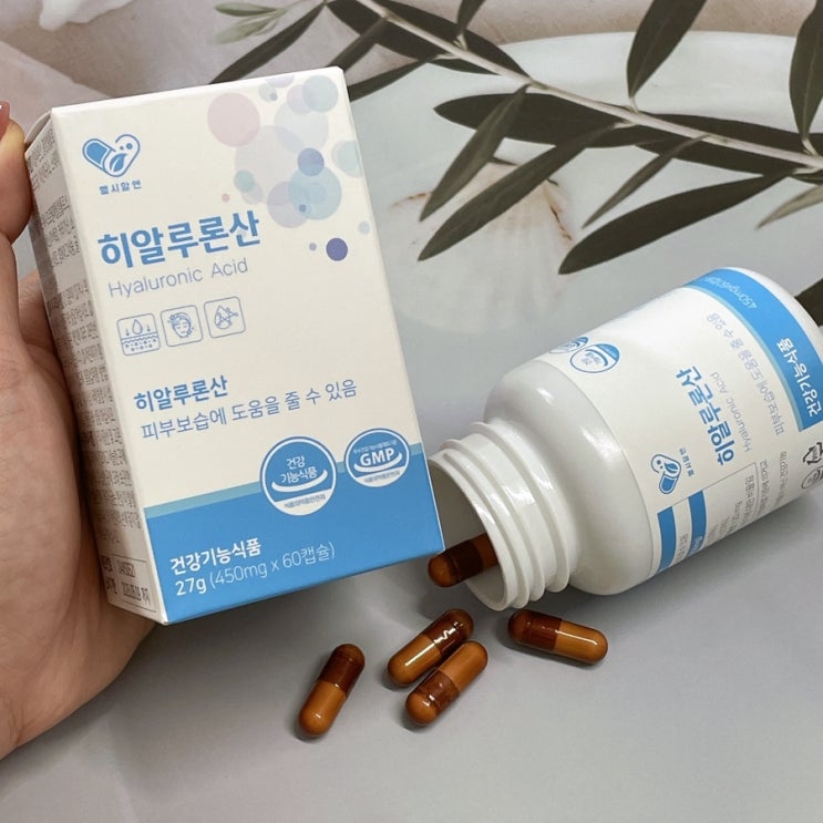  먹는히알루론산 피부보습 챙기기 좋은 헬시알엔 히알루론산
