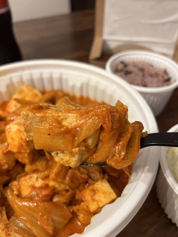  울산 달동 포장 맛집 김치찜은 못참지