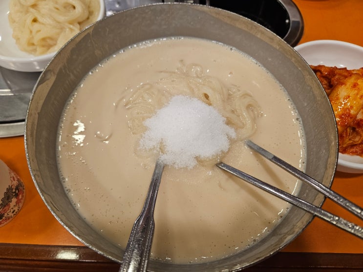  시청 맛집 진주회관 콩국수 주차 오픈런 웨이팅 후기