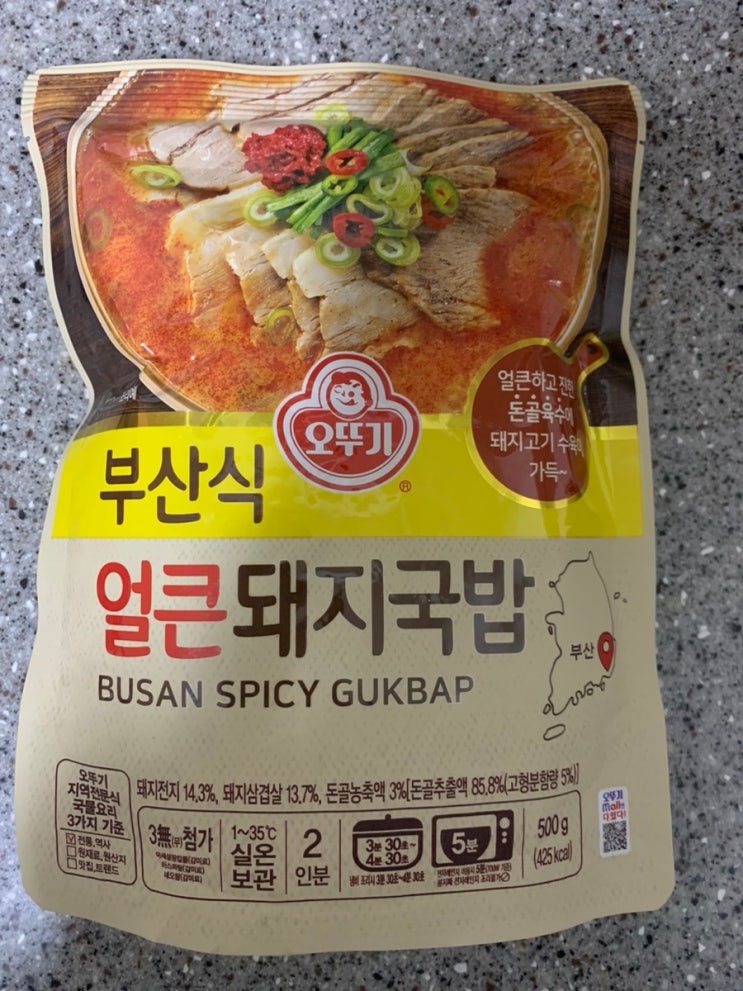  오뚜기 부산식 얼큰 돼지국밥 내돈내산