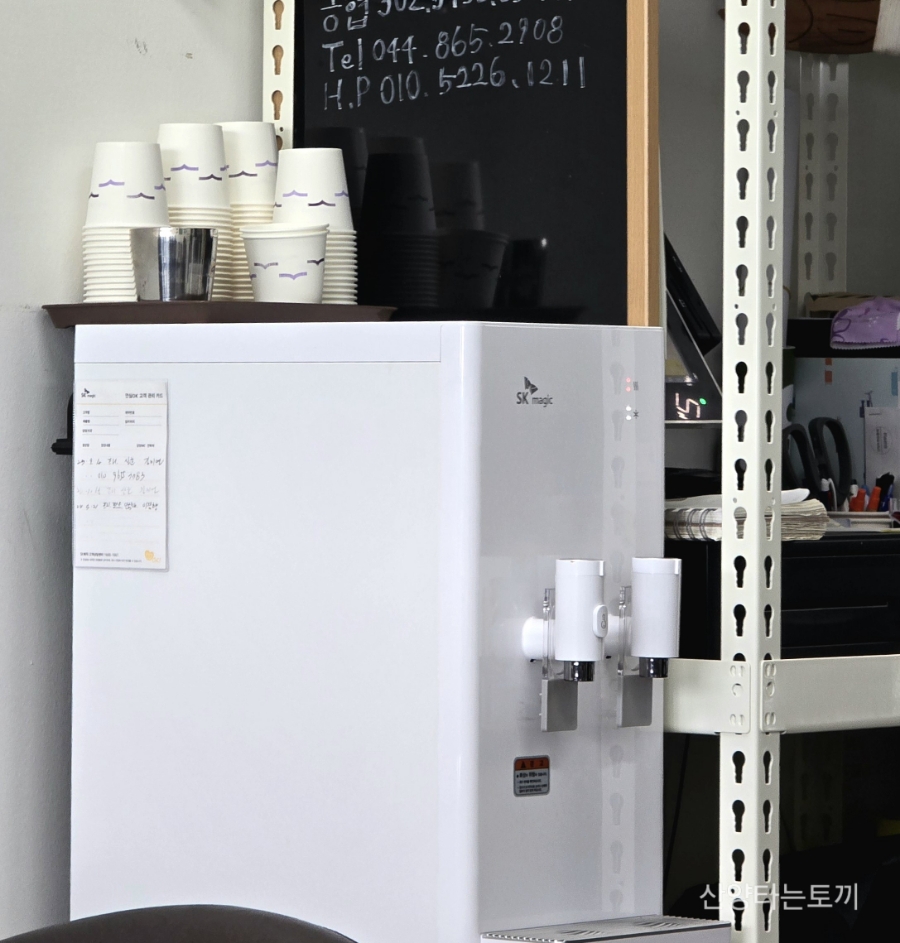 열무네5.5 사진 4