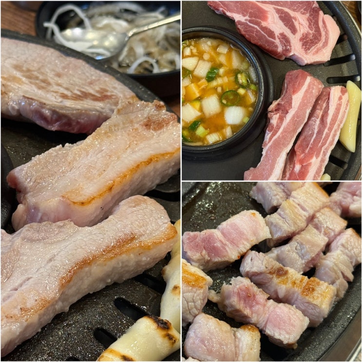  신길역 고기집 해바라기 정육식당 동네 주민 맛집