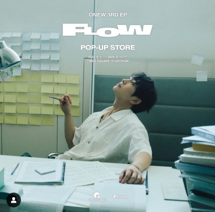 샤이니 <b>온유</b> <ONEW 3RD EP FLOW> 타임스퀘어 영등포 <b>팝업</b>스... 