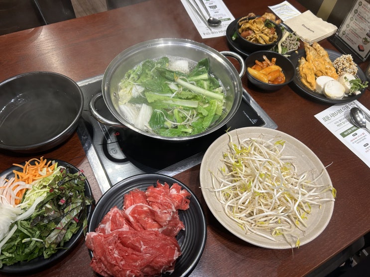  청량리역 다이어트 핑계로 많이 먹기 좋은 <로운 샤브샤브 청량리점>
