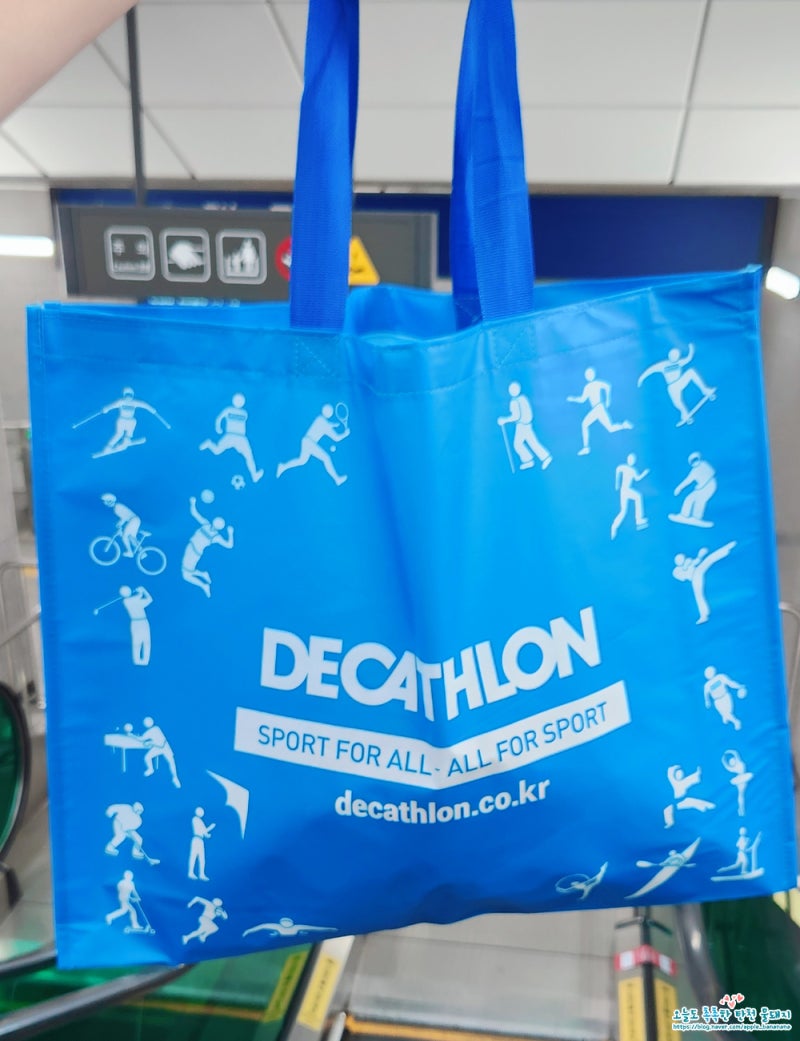 분당 야탑 쇼핑] 스포츠계 이케아 데카트론 NC백화점 야탑점 종합 스포츠 용품샵 : 네이버 블로그
