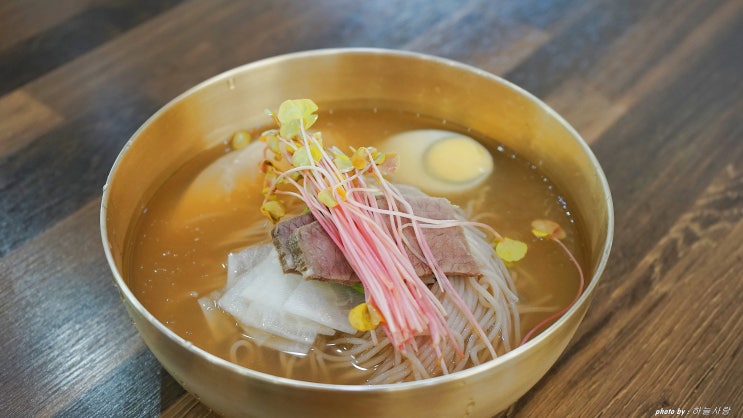  아산 스파비스 맛집 어랑 추어탕과 냉면에 진심.
