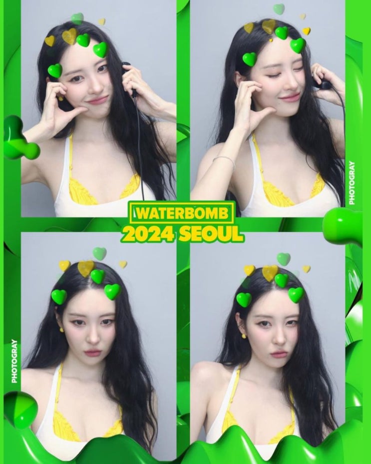 2024 <b>워터밤</b> 여신 7인 시그니처 지원 인기 급상승