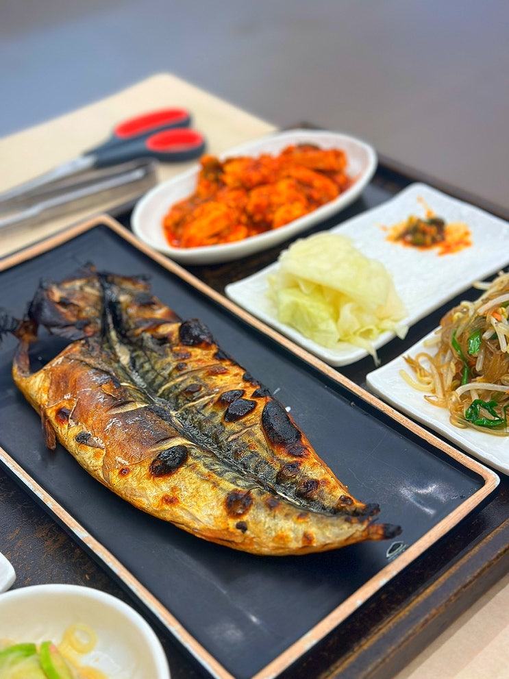  부산에 뜬 고등어 부산 해운대 맛집으로 추천