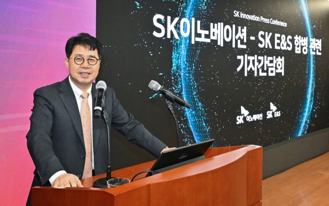 국민연금의 SK이노·E&S 합병 반대, 셀트리온 사례 비교해보니 국민연금의 SK이노·E&S 합병 반대, 셀트리온 사례 비교해보니