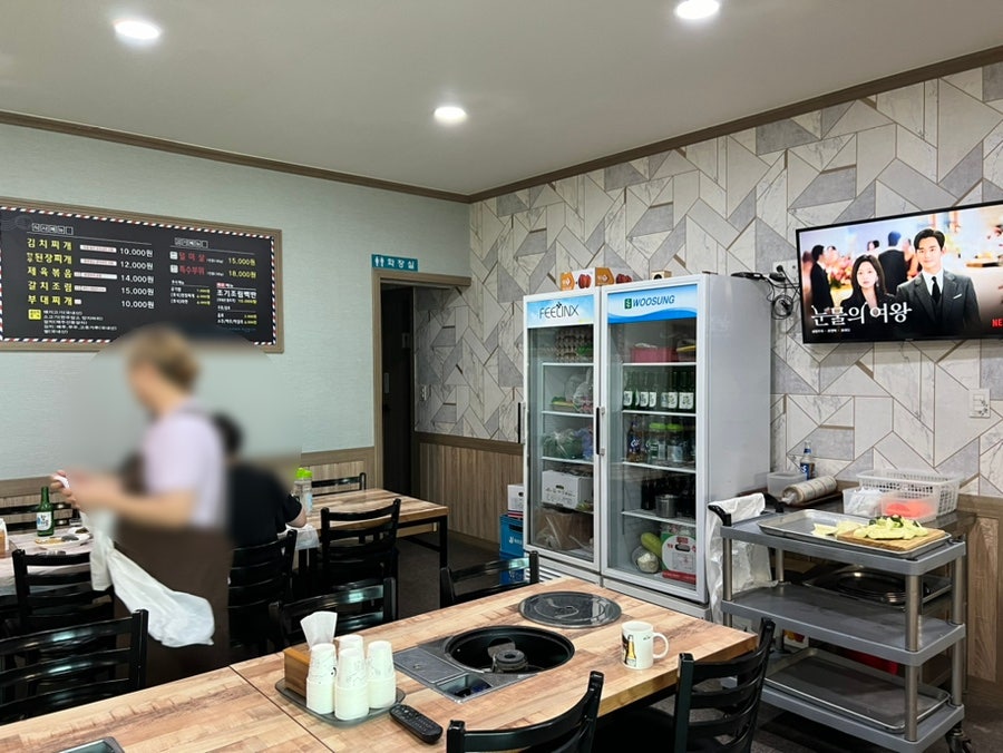 우리마을우체국식당 사진 5