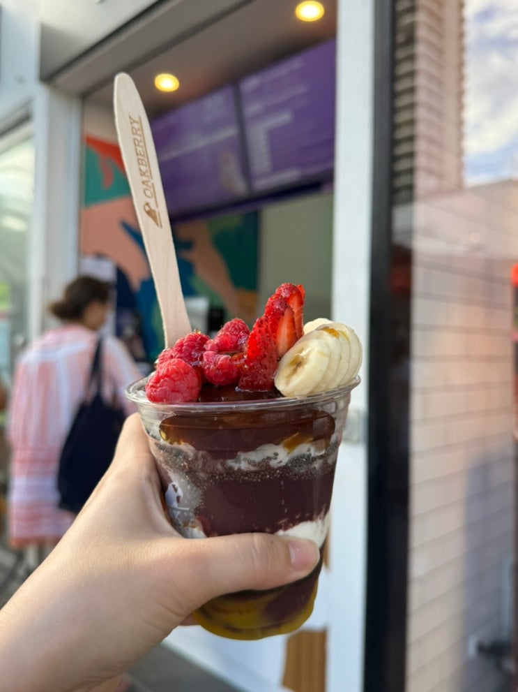  호주 골드코스트 여행 서퍼스 파라다이스 맛집 모음