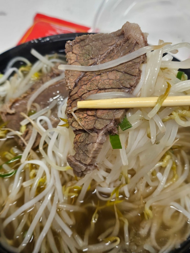  구로, 광명 쌀국수 배달맛집 배달의 쌀국수 후기