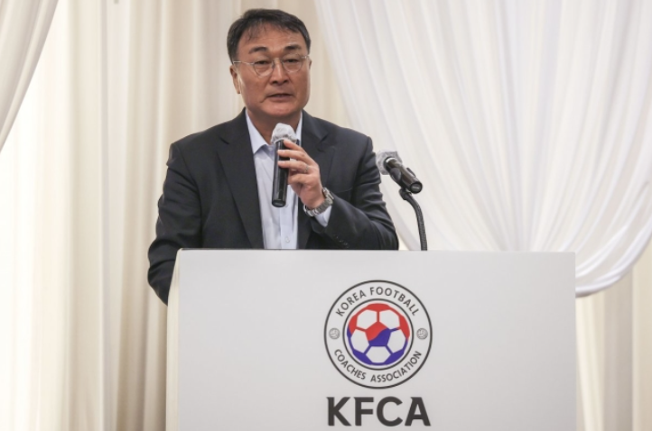 <b>최영일</b> 대한<b>축구협회</b> 부회장, 신임 전력강화위원장 낙점... 