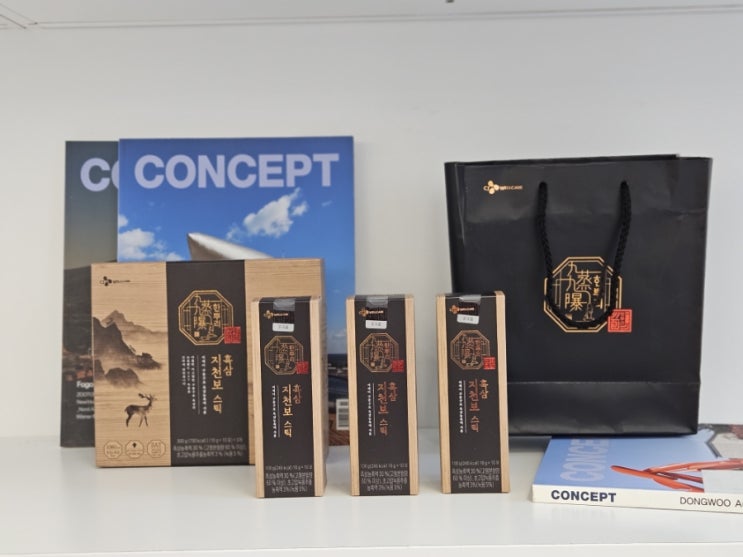  부모님선물 홍삼 흑삼지천보스틱으로 골랐어요