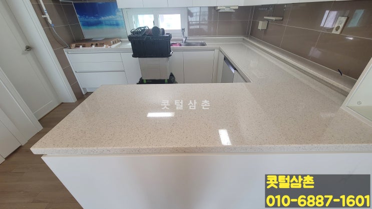  전주 군산 싱크대상판 연마광택 작업