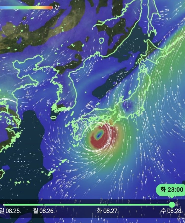  10호 태풍 산산 최신 경로 영상 업데이트 및 전국 날씨 주간예보