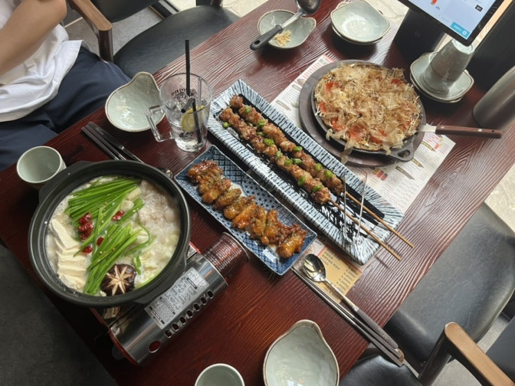  역북 술집 추천 토라 용인역북점, 가성비 좋은 용인 이자카야 맛집