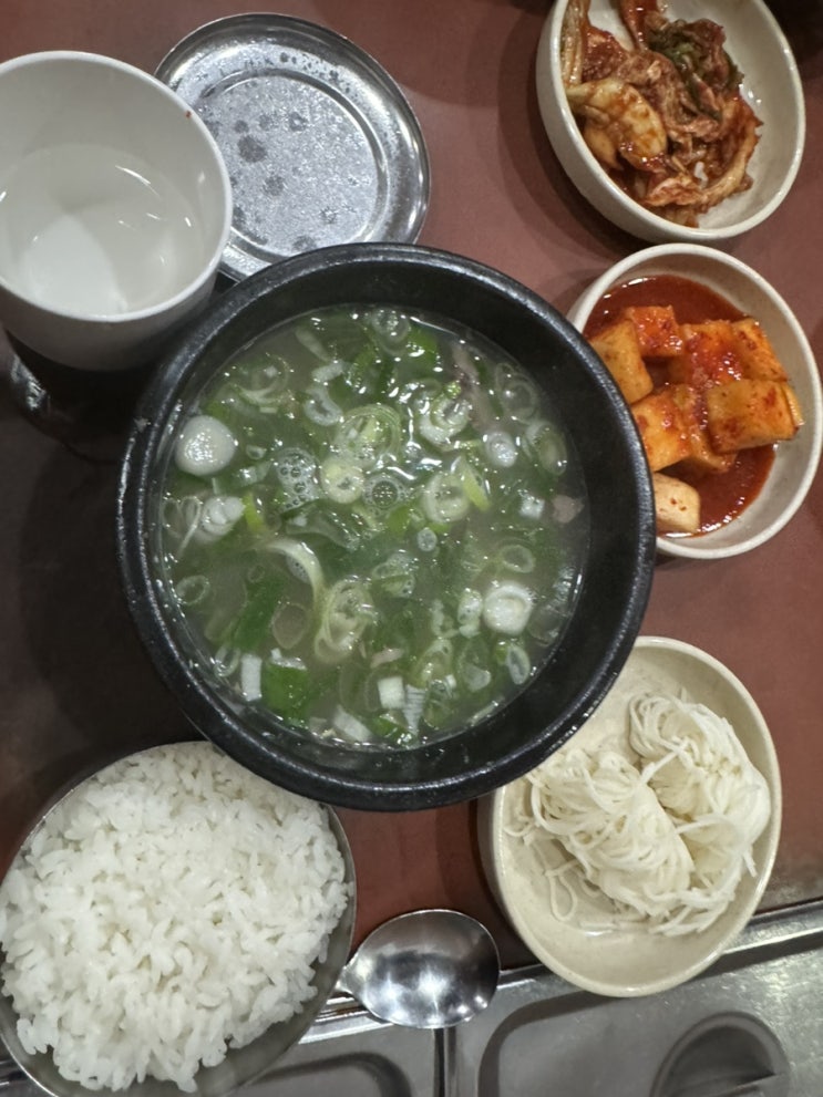  영춘옥 – 85년 전통의 깊은 맛과 정성, 종로3가 곰탕 맛집 