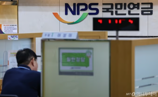 곧 나온다는 국민연금 개편안, 짚고 가야 할 쟁점 3가지는 곧 나온다는 국민연금 개편안, 짚고 가야 할 쟁점 3가지는