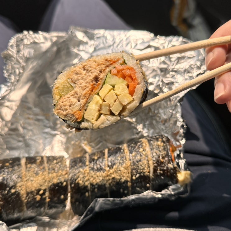  청주 김밥 맛집 엄마분식 왕크니깐 왕맛있어