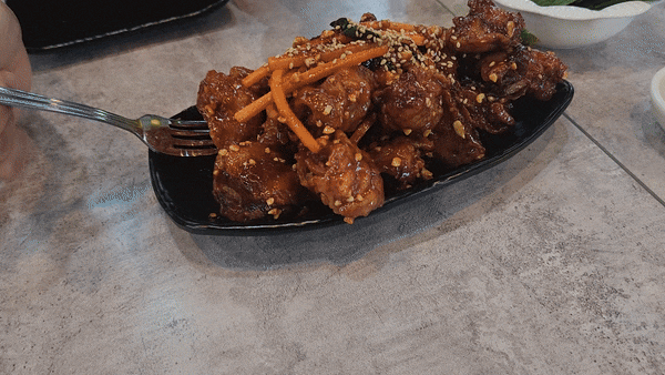  [청주] 연희네닭강정 : 깻잎과 쌈장에 먹는 닭강정
