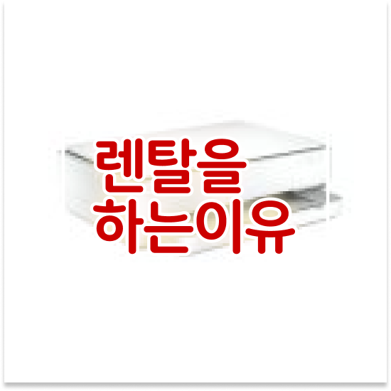  대구 복합기 임대 고성능 잉크젯 프린터 대여 사무실 24시간 지원