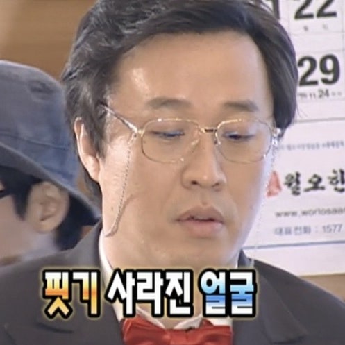  마라톤 레전드 황영조 유튜브 등판! 러닝 미드풋 카본화 내용정리
