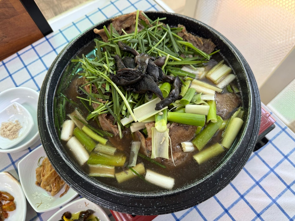 산그리메 사진 4