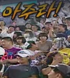 KBO프로야구 1000만 <b>관중</b>돌파 카운트다운 리그흥행의 7가지... 