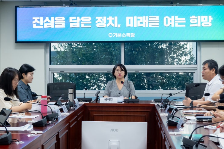<b>한동훈</b> 대표, 채상병 특검법 안 할 겁니까