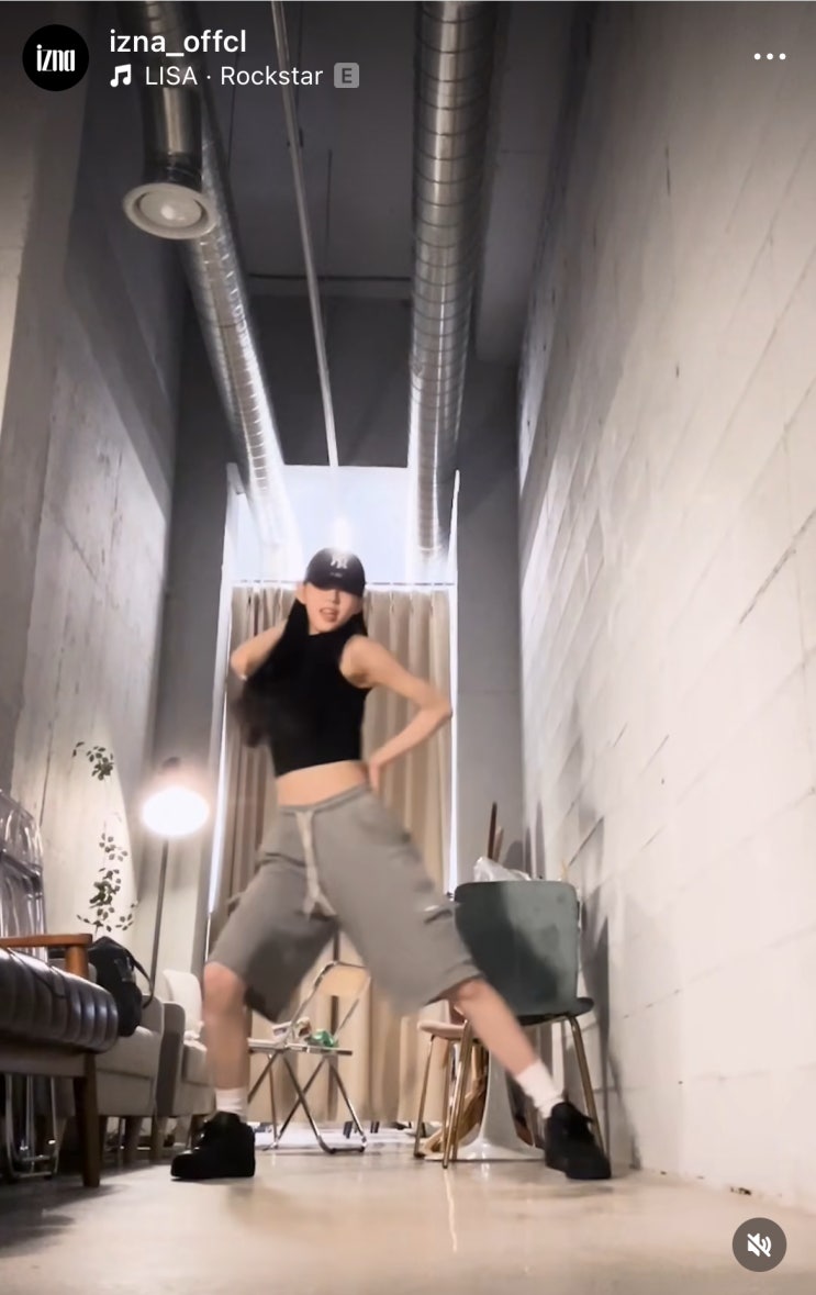  [IZNA 코코] 240826 이즈나 코코의 1번째 인스타 : 코코의 리사 - Rockstar 연습 영상