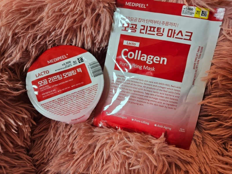 메디필 :: 다이소 모공 리프팅 콜라겐 모델링 팩 내돈내산 후기
