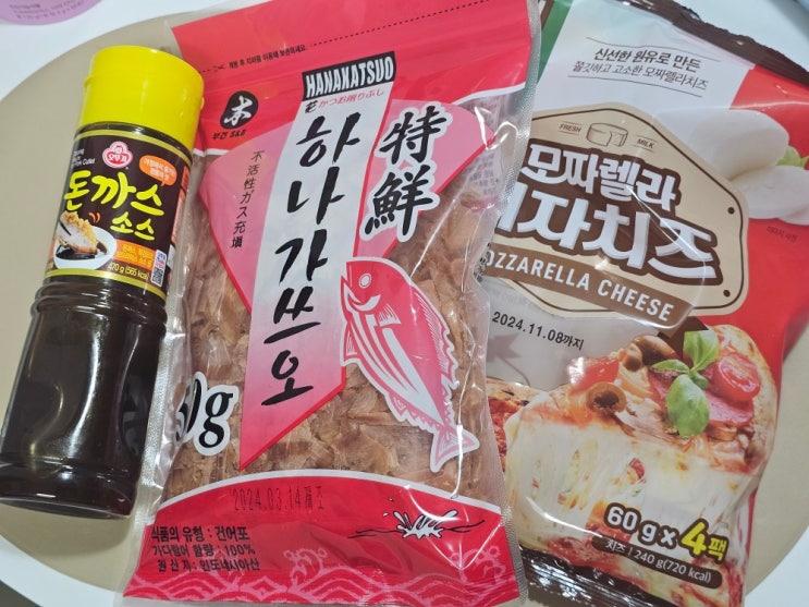  [태교일기] 힘찬빠빠 쿠킹타임 4탄!! 양배추 오꼬노미야끼 만들기!!
