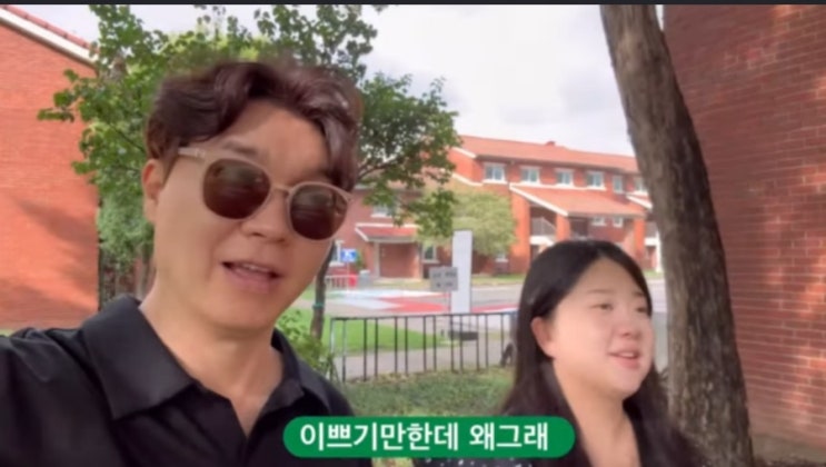 '예비 아빠' <b>박수홍</b>, <b>만삭</b> 김다예 앞 '박력' 사랑꾼 "예쁘기만... 
