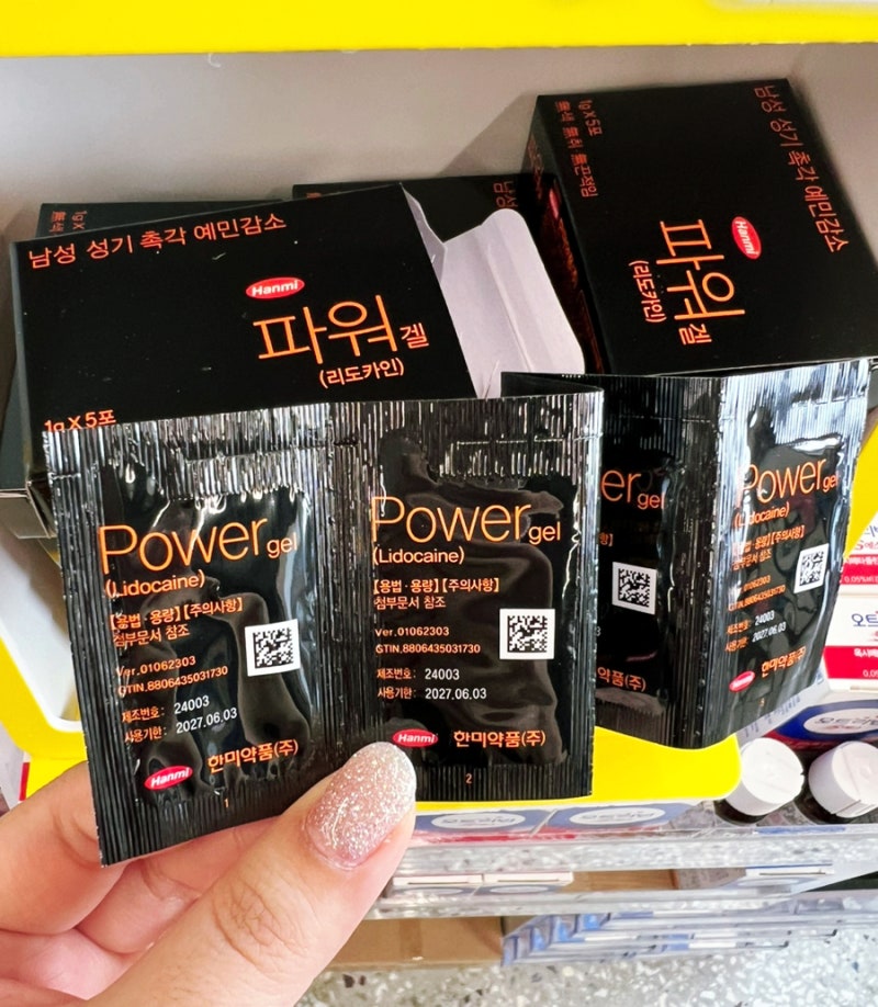 SE-4F078995-87B0-47D1-B713-DD93058F70E4.jpg?type=w800