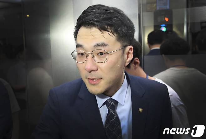 검찰, '<b>코인</b> 보유 논란' 김남국 전 <b>의원 불구속</b> 기소, 엿같은... 