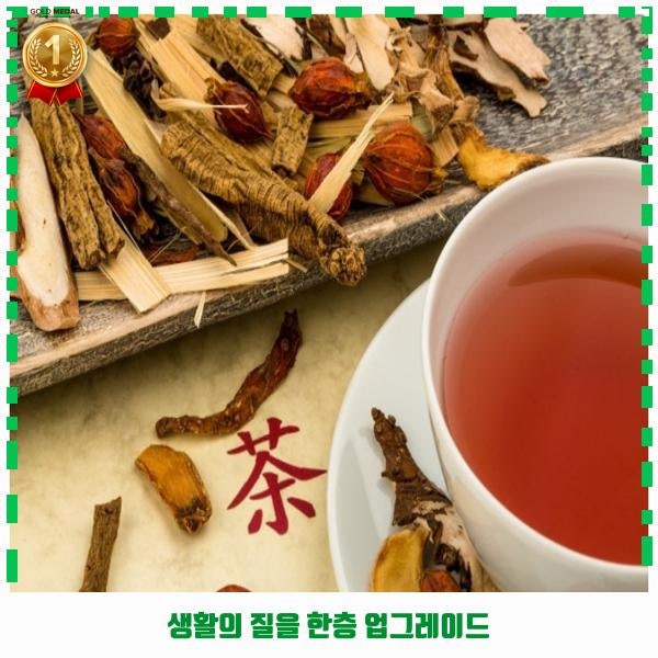 퍼펙트한의원 사진 3