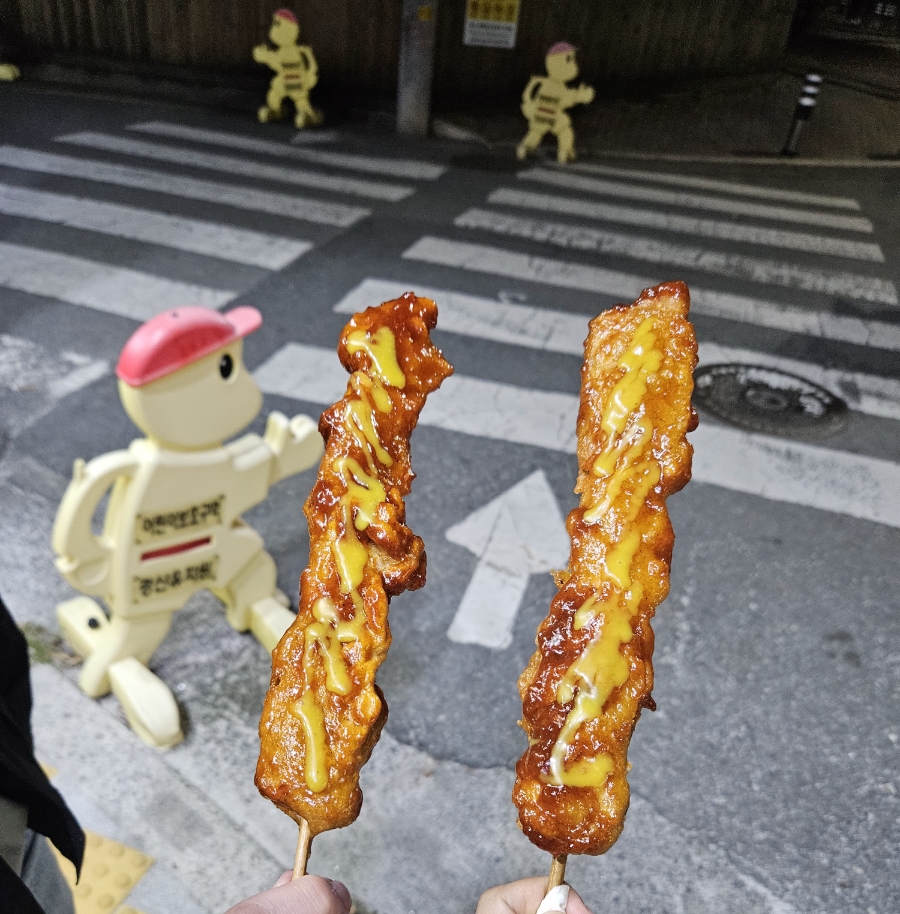 오천사치킨 삼풍점 사진 2