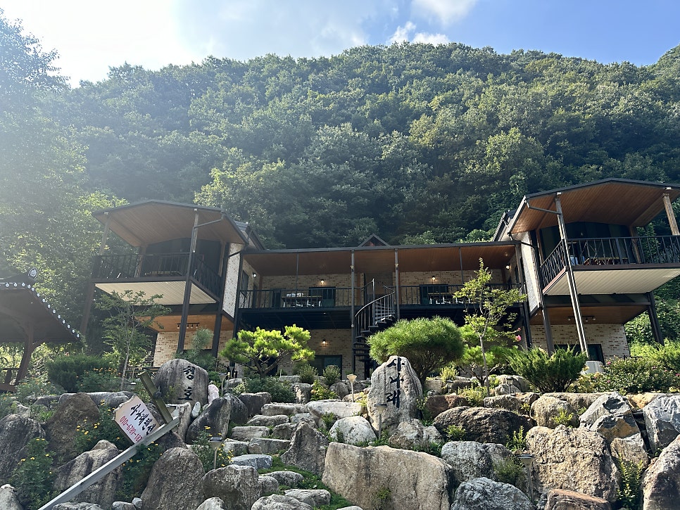 사나래펜션 사진 3