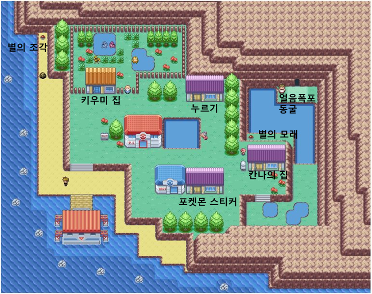  포켓몬 파이어레드 공략 23 - 4섬, 얼음폭포동굴
