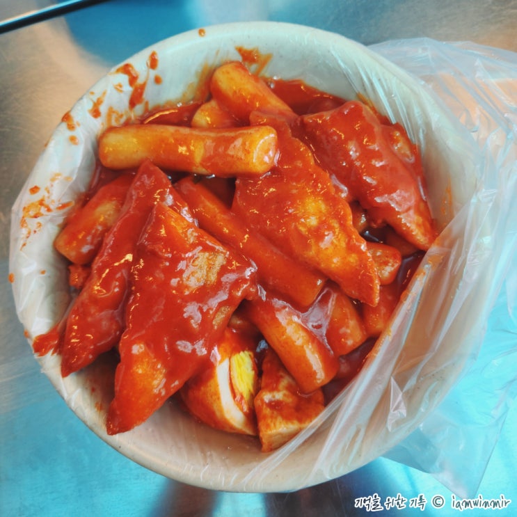 구로동 구로시장 칠공주떡볶이 구로동 구로시장 칠공주떡볶이