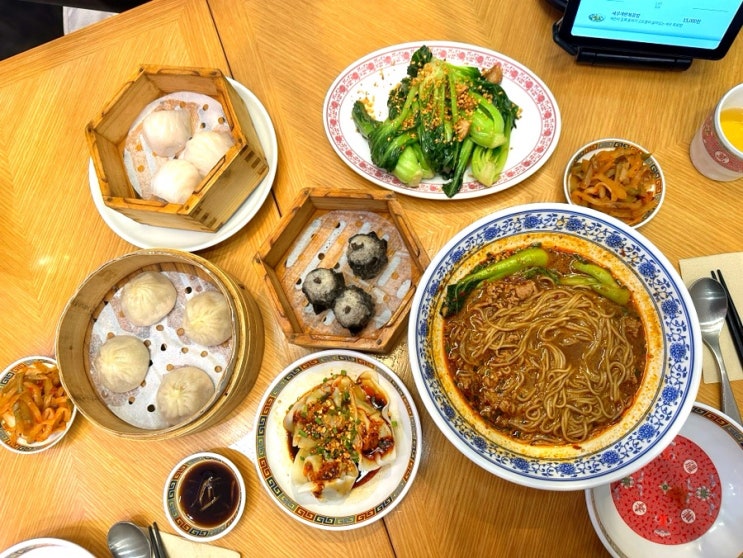  [신세계 백화점 본점 맛집] 중식당 딤섬 맛집 크리스탈 제이드_내돈내산