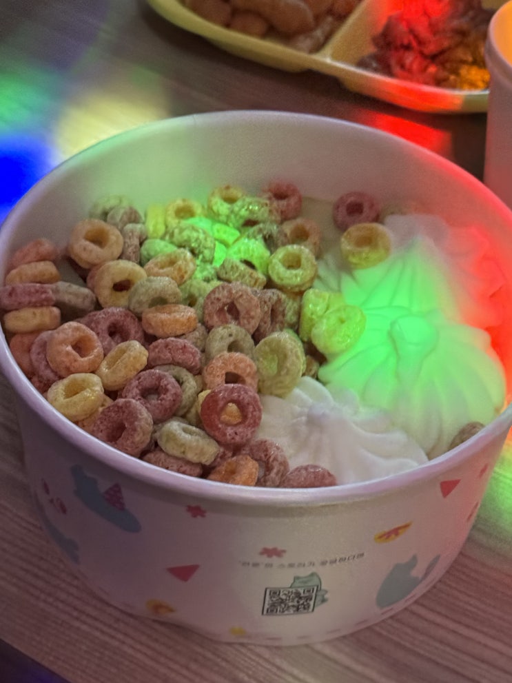  요아정 부천시청점 꿀조합