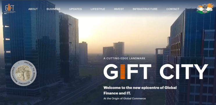  "GIFT City"로 열리는 인도 투자의 문: 비즈니스 컨설팅으로 성공 전략 세우기