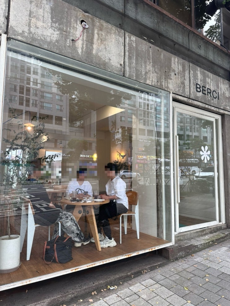  [서울역 카페] ‘베르시 Berci’ - 서울역에서 가까운 브런치 맛집 카페