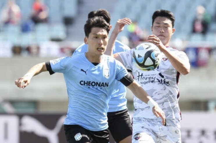 2024시즌 K리그2 국내 프로축구 26라운드 천안시티FC 안산그리너스 2024시즌 K리그2 국내 프로축구 26라운드 천안시티FC 안산그리너스