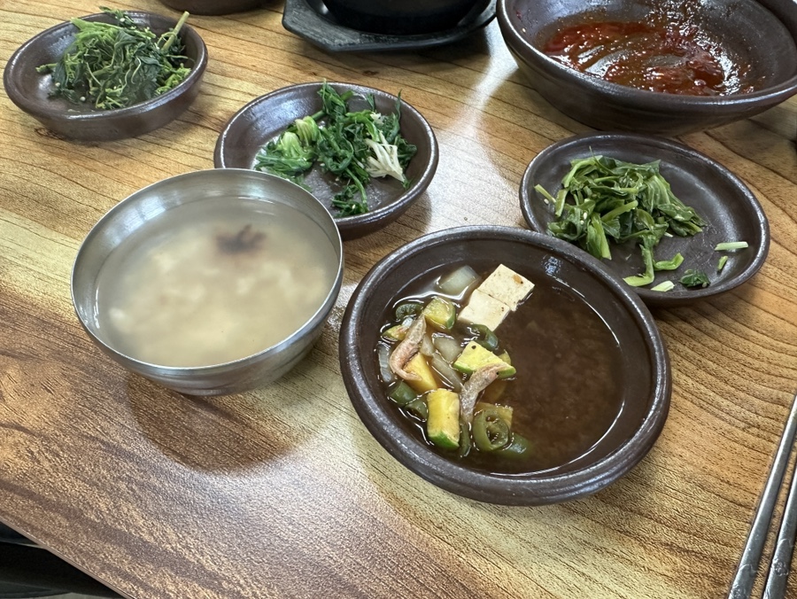 상희원 사진 3