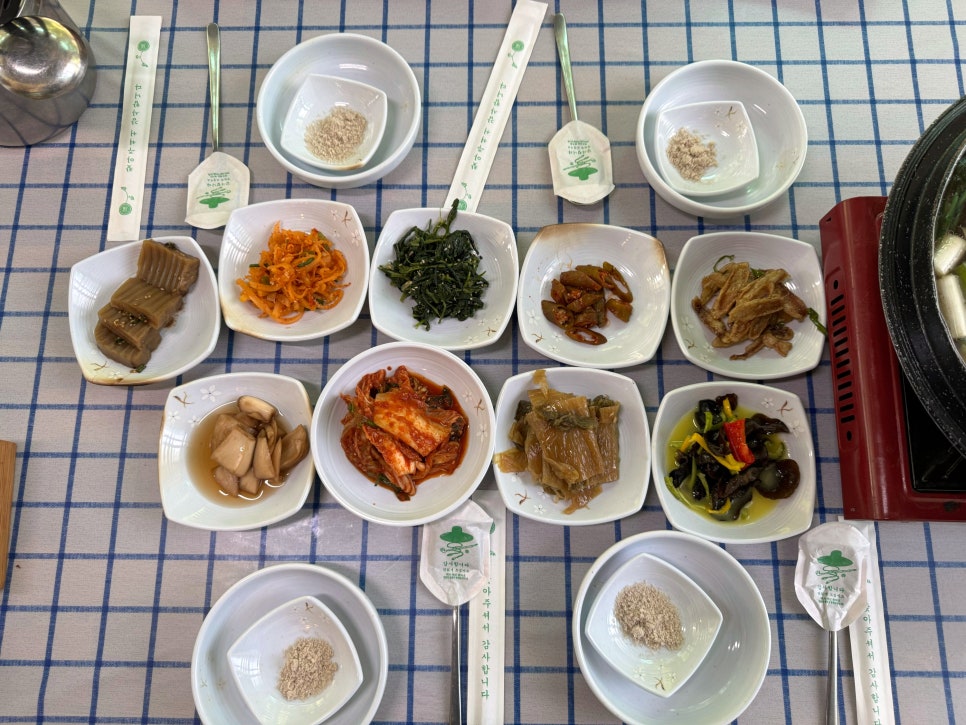 산그리메 사진 3
